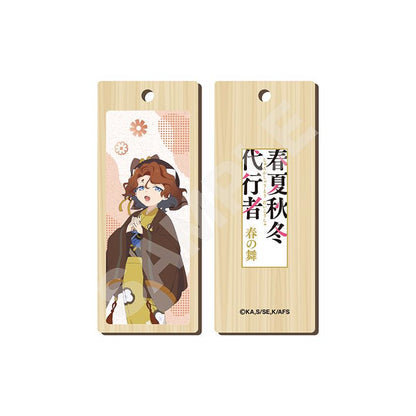 春夏秋冬代行者 春の舞 木札掛件 05 祝月撫子