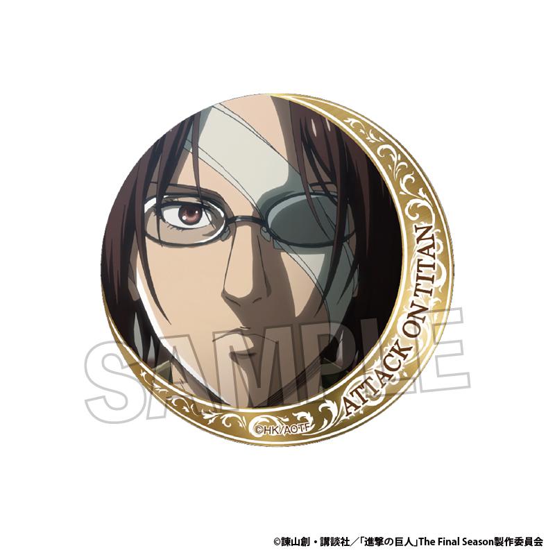 進擊的巨人（進擊的巨人） ギラギラ缶バッジ vol.3 19款 徽章