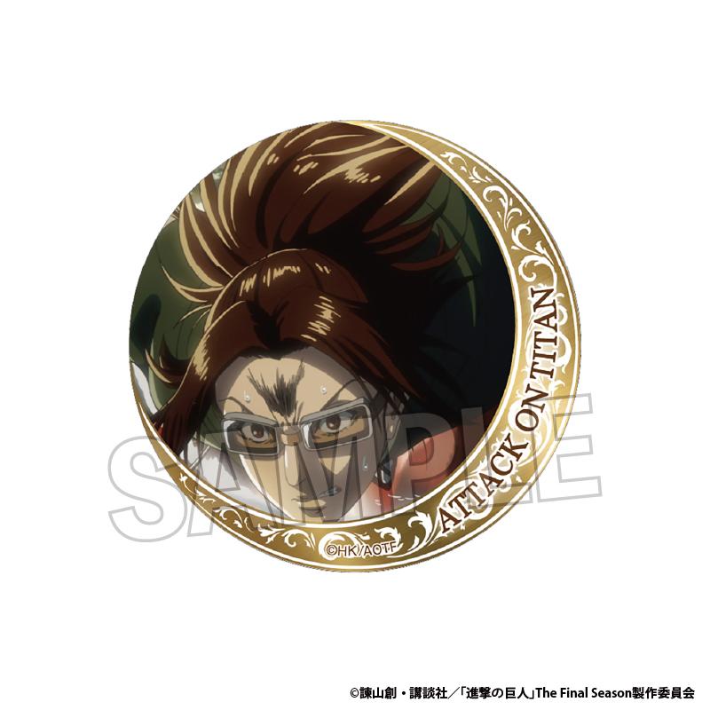 進擊的巨人（進擊的巨人） ギラギラ徽章 vol.3 12款
