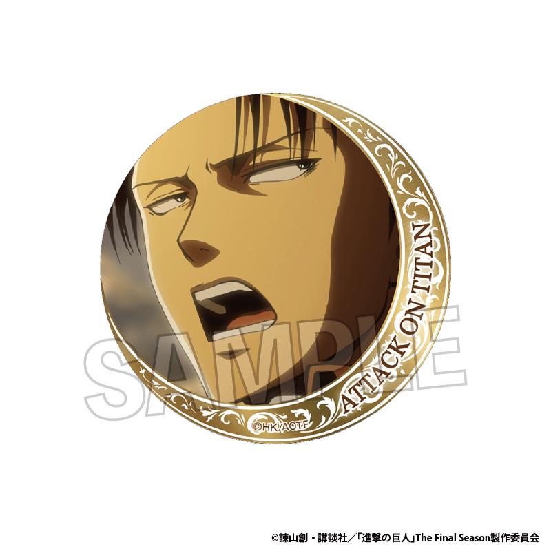 進擊的巨人 ギラギラ徽章 vol.3 6