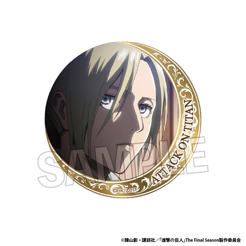進擊的巨人 ギラギラ缶バッジ vol.3 7 徽章
