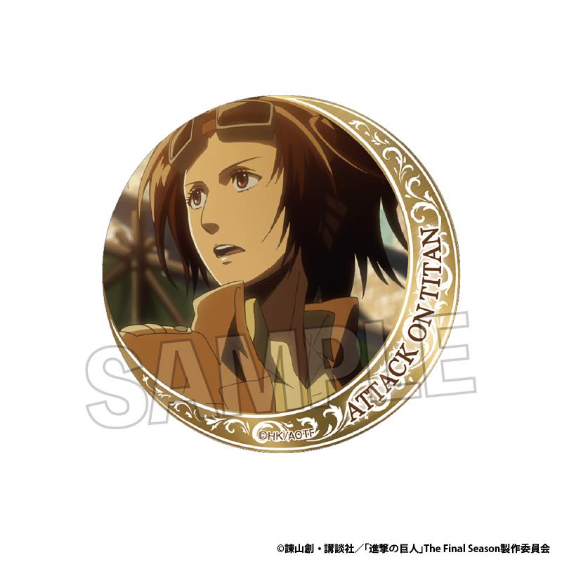 進擊的巨人（進擊的巨人） ギラギラ徽章 vol.3 5