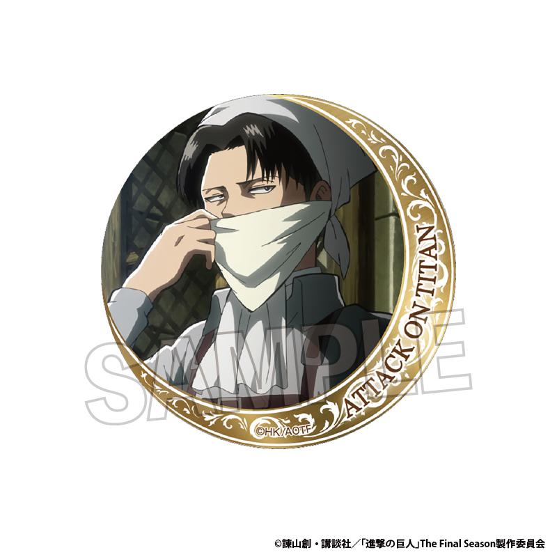 進擊的巨人 ギラギラ缶バッジ vol.3 3