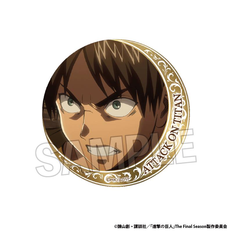 進擊的巨人（進擊的巨人） ギラギラ徽章 vol.3 1