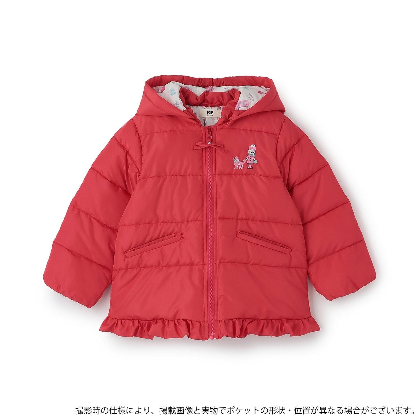 【商品】 潑水加工 Sorona功能性填充棉 大衣
