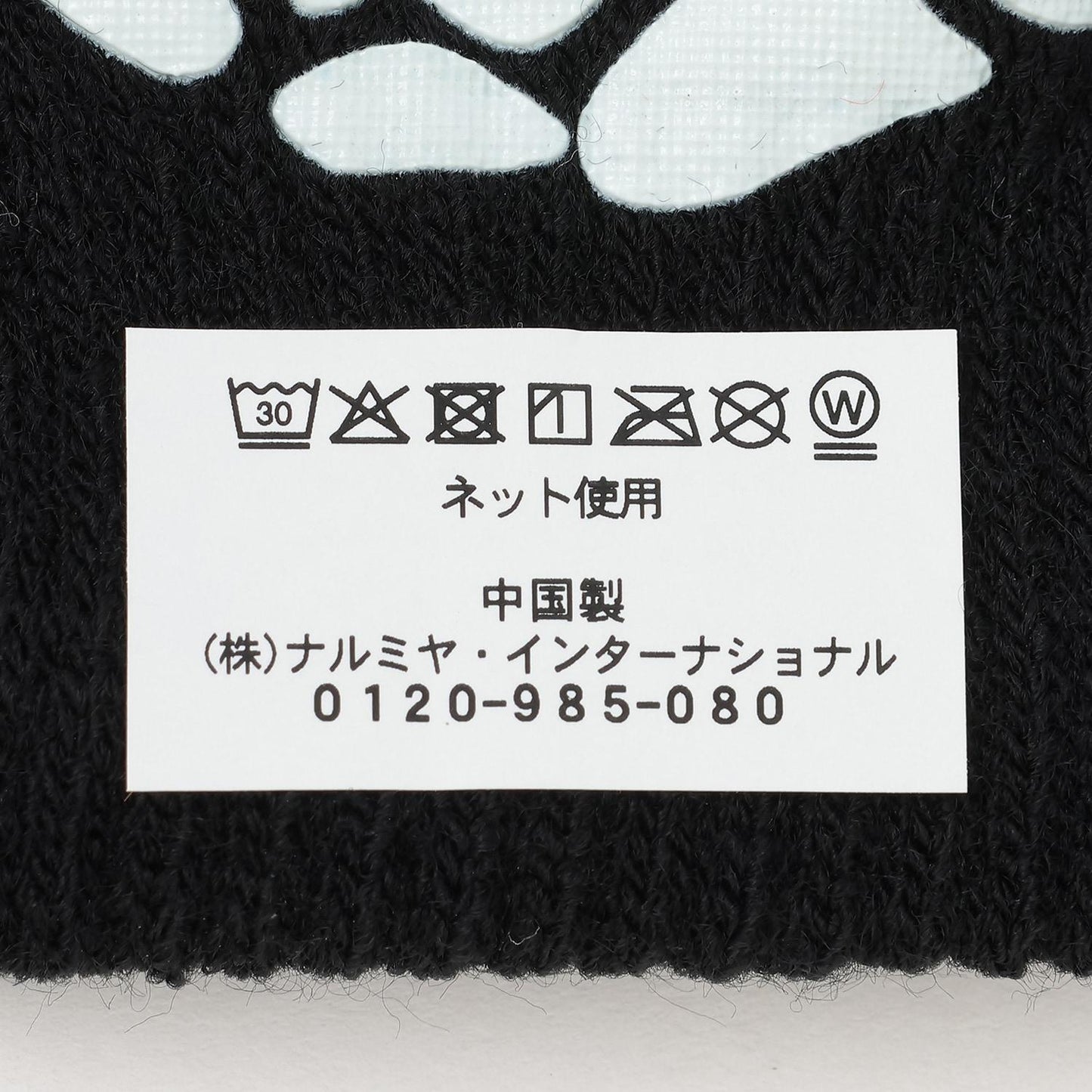 萬聖節 骨骼蓄光手套