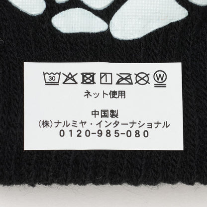 萬聖節 骨骼蓄光手套