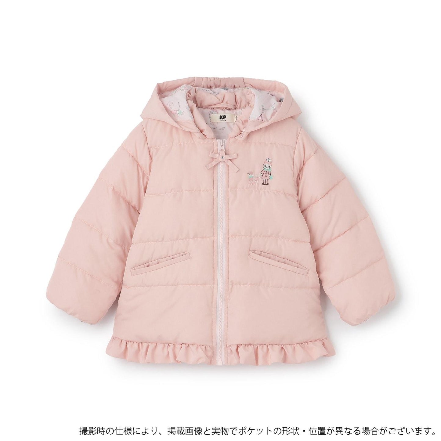 【商品】 潑水加工 Sorona功能性填充棉 大衣
