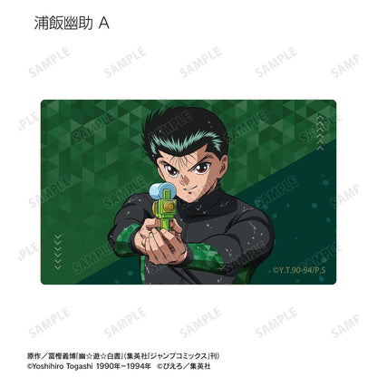 幽☆遊☆白書（幽遊白書） 描繪水槍大戰ver. 收藏卡貼紙 完整盒裝 12包入