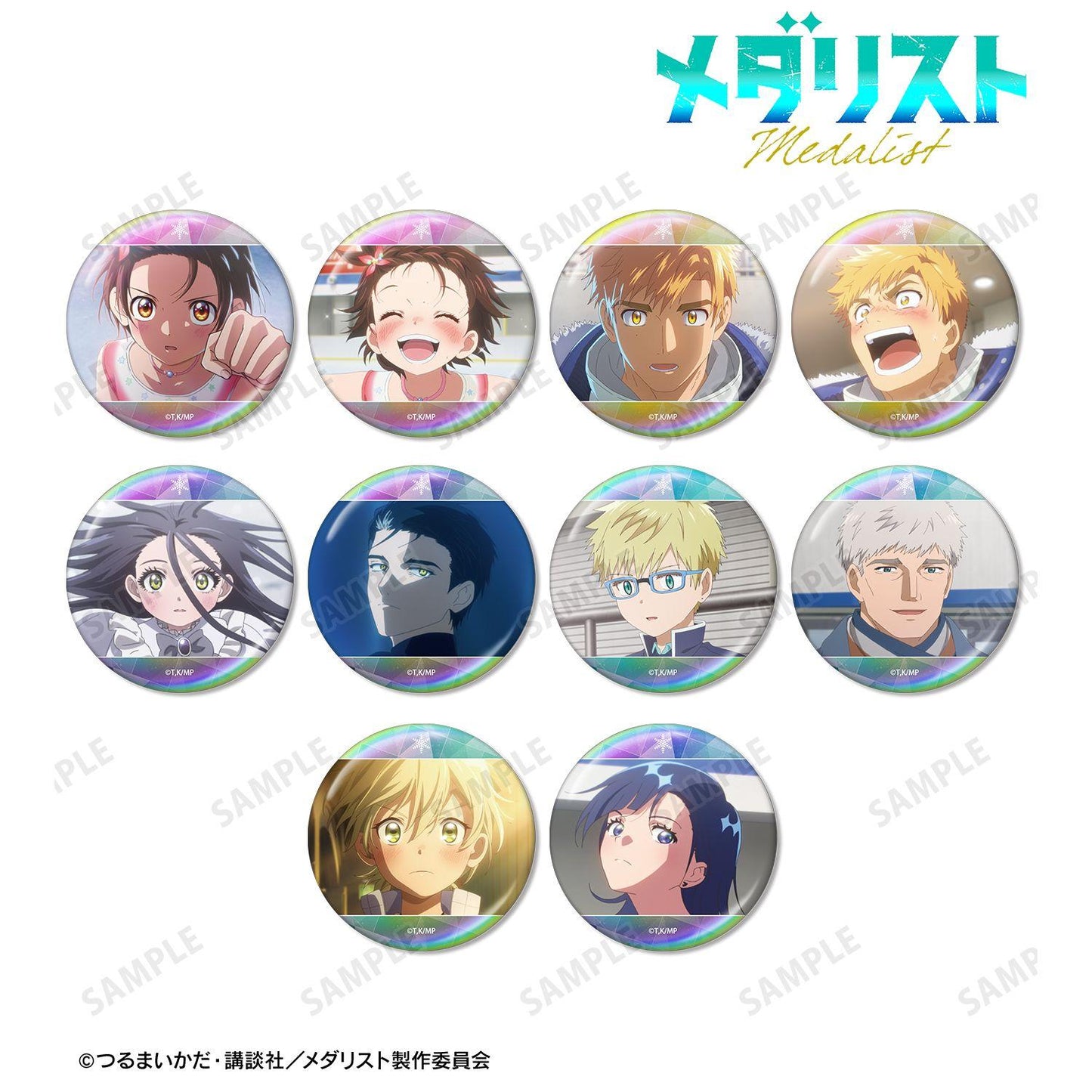 メダリスト（花樣滑冰Stars） 場景拍立得極光徽章 完整盒裝（10包入）