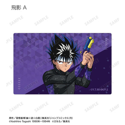 幽☆遊☆白書（幽遊白書） 描繪水槍大戰ver. 收藏卡貼紙 完整盒裝 12包入