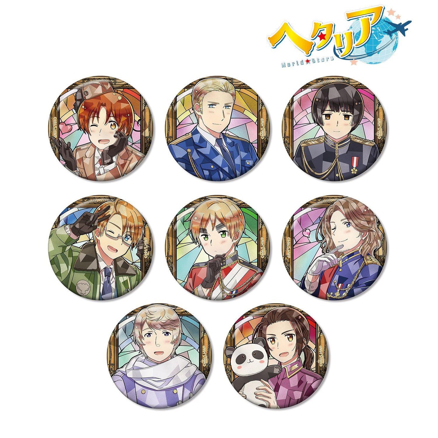 ヘタリア World★Stars（黑塔利亞 World★Stars） Aure Glass 徽章（8個裝）