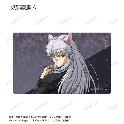 幽☆遊☆白書（幽遊白書） 描繪水槍大戰ver. 收藏卡貼紙 完整盒裝 12包入