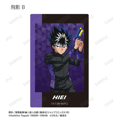 幽☆遊☆白書（幽遊白書） 描繪水槍大戰ver. 收藏卡貼紙 完整盒裝 12包入