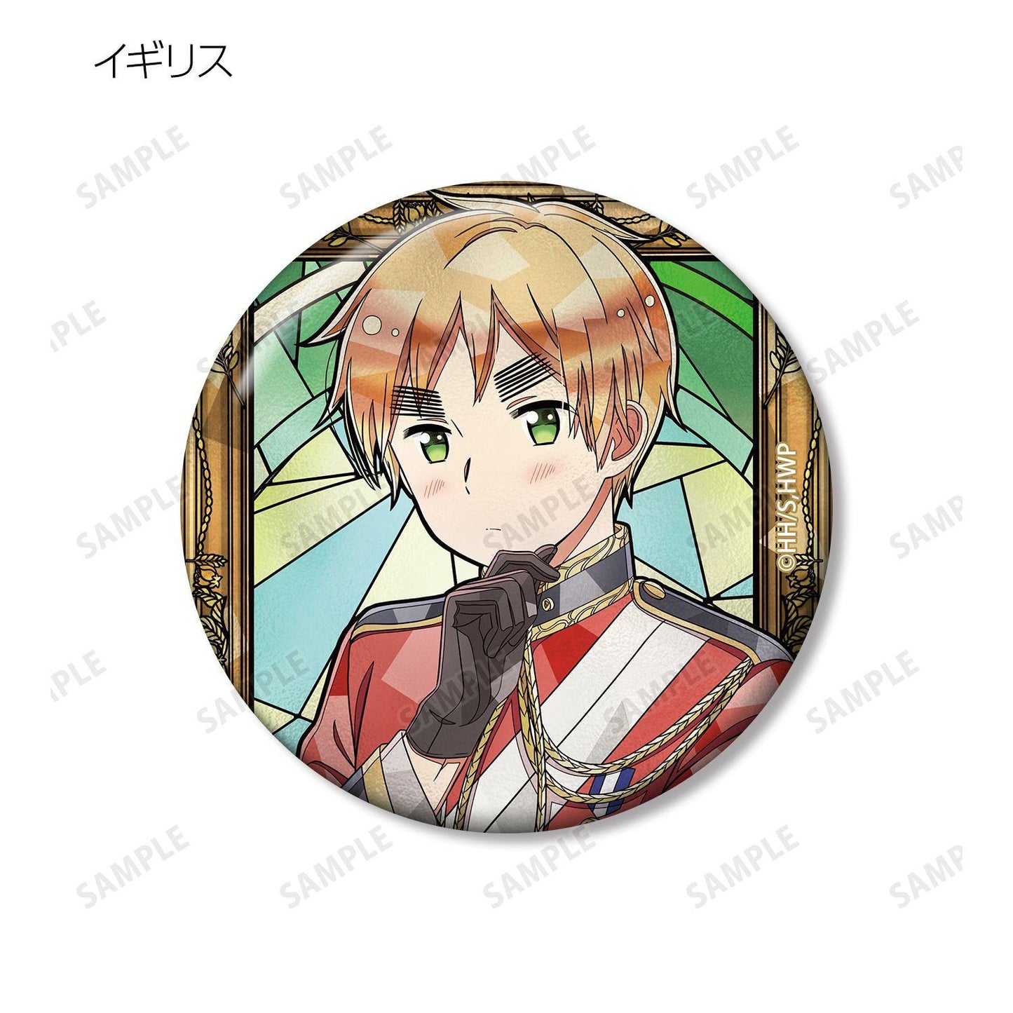 ヘタリア World★Stars（黑塔利亞 World★Stars） Aure Glass 徽章（8個裝）