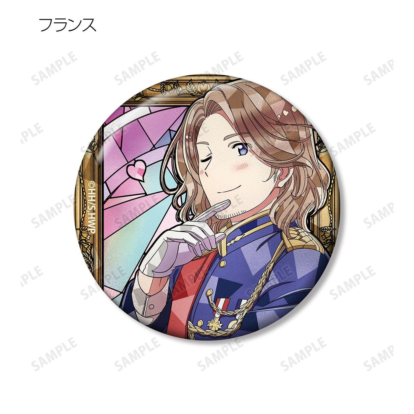 ヘタリア World★Stars（黑塔利亞 World★Stars） Aure Glass 徽章（8個裝）