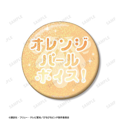 人魚的旋律（唱K小魚仙） 星羅 75mm應援徽章套裝