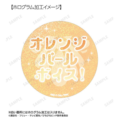 人魚的旋律（唱K小魚仙） 星羅 75mm應援徽章套裝