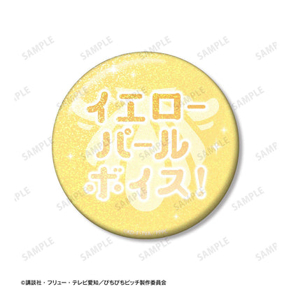 人魚的旋律 ココ 75mm推しゴト徽章套裝