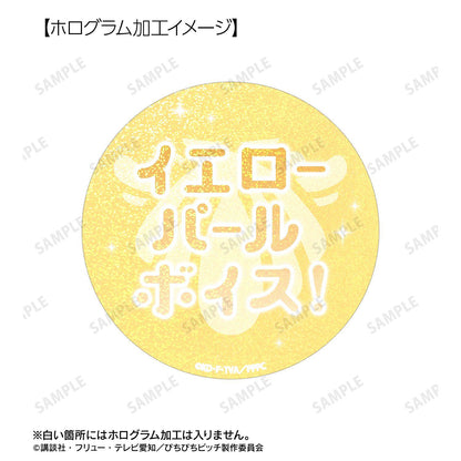 人魚的旋律 ココ 75mm推しゴト徽章套裝