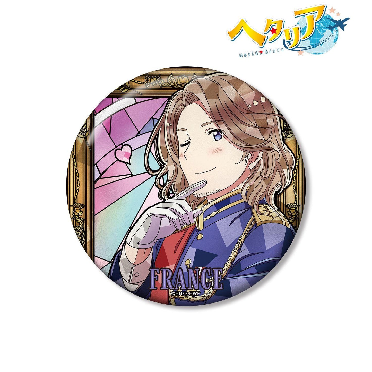ヘタリア World★Stars（黑塔利亞 World★Stars） 法國 Aure Glass 100mm徽章