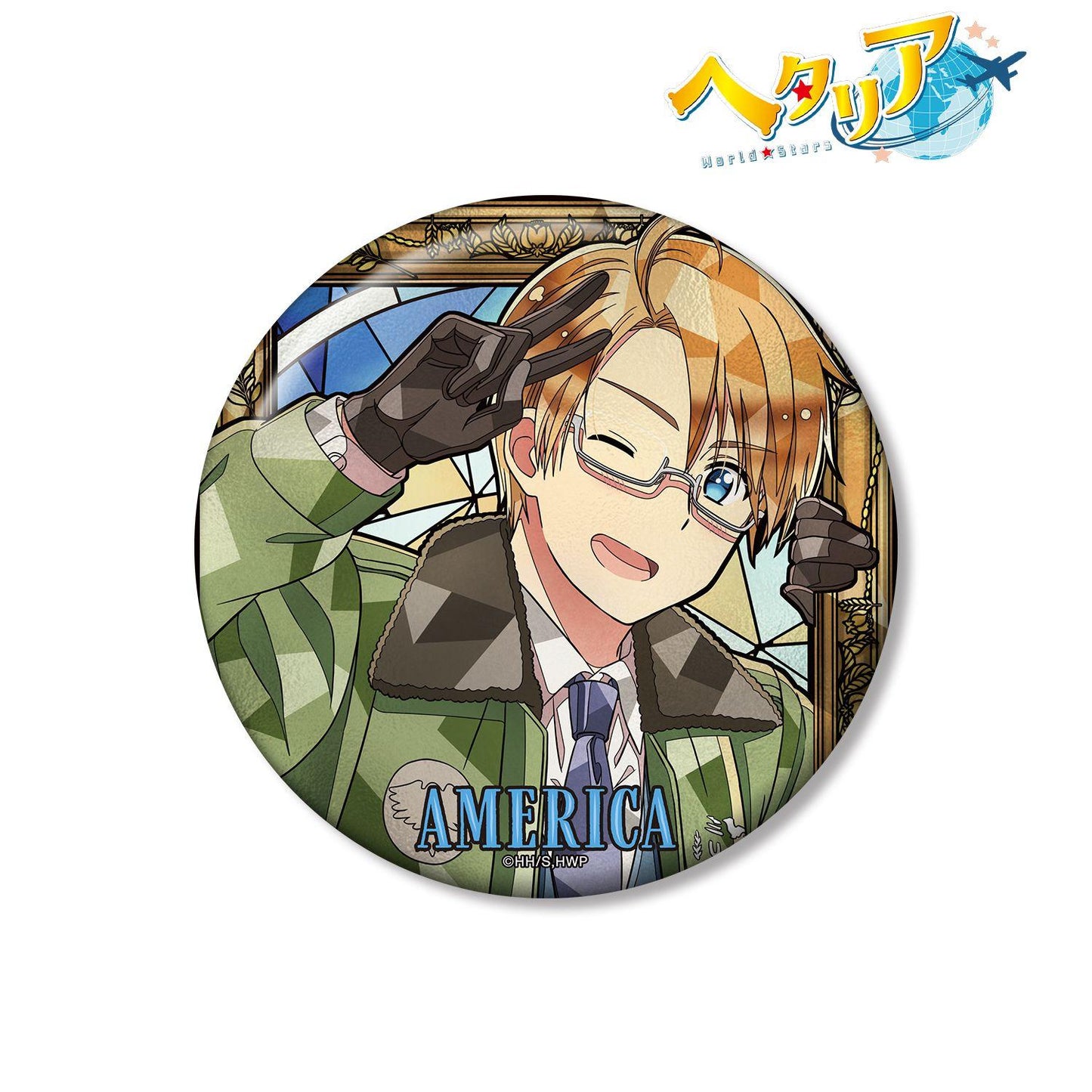 ヘタリア World★Stars_アメリカ Aure Glass 100mm徽章