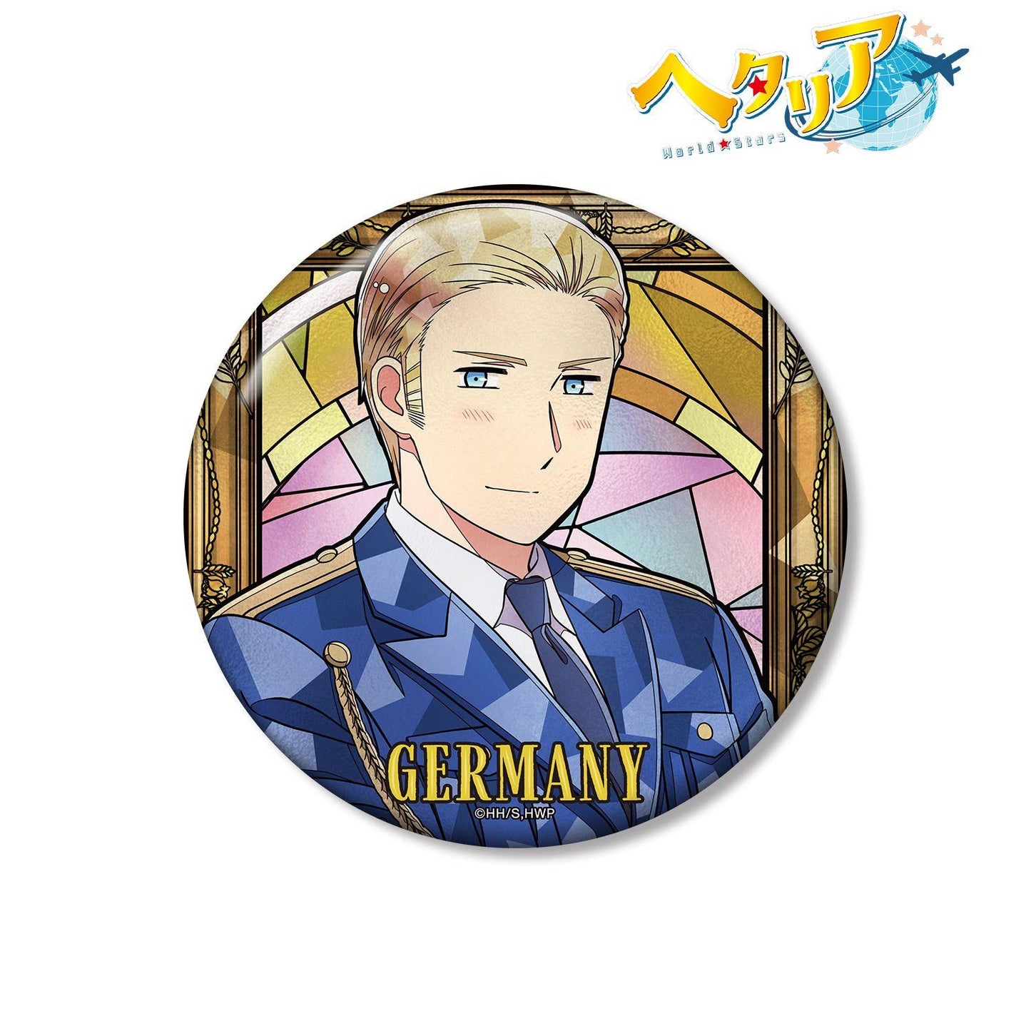 ヘタリア World★Stars（黑塔利亞 World★Stars） 德國 Aure Glass 100mm徽章