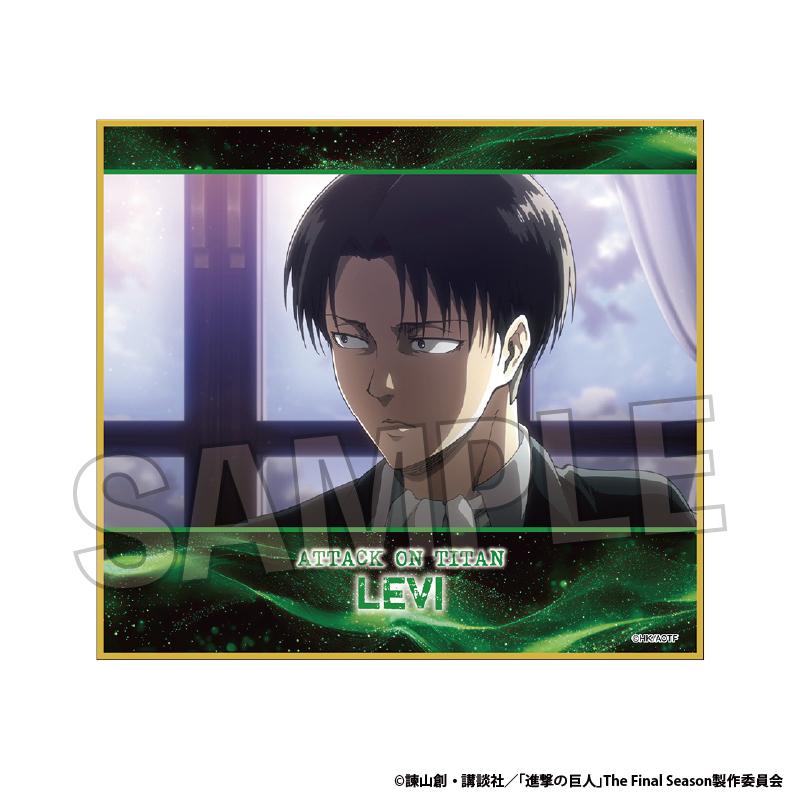 進擊的巨人 色紙 vol.3 9