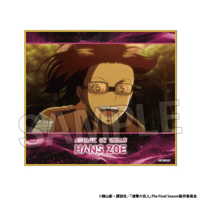 進擊的巨人 色紙 vol.3 3