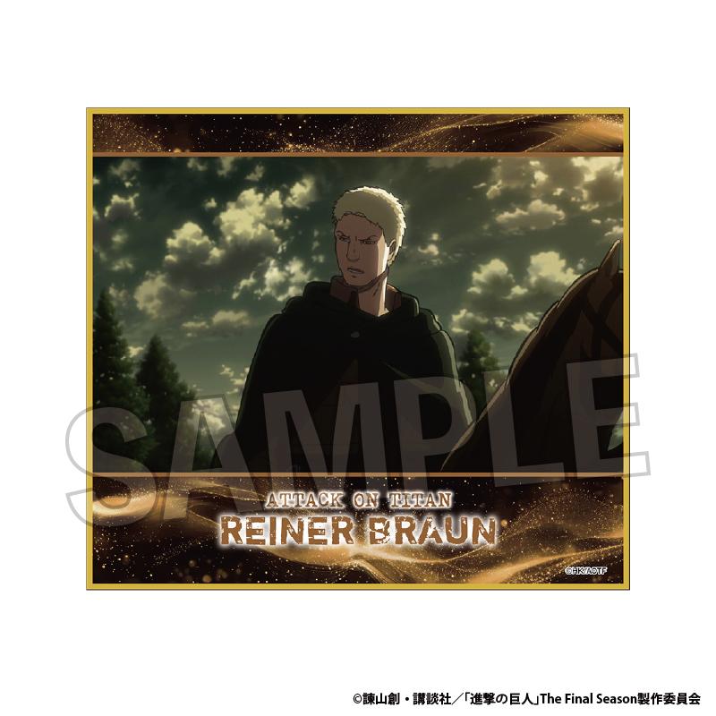 進擊的巨人 色紙 vol.3 2