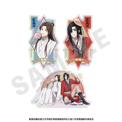 天官賜福 オーロラ貼紙套裝