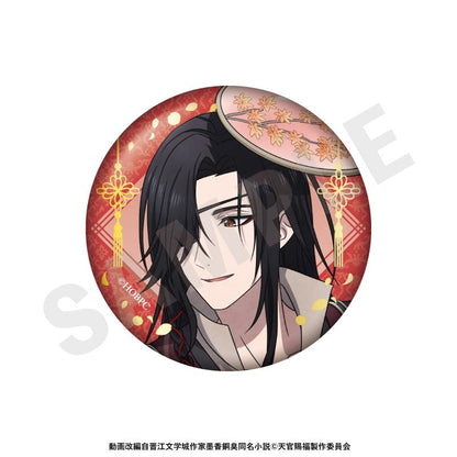 天官賜福 閃亮徽章（全6種） 【BOX裝／6個入】