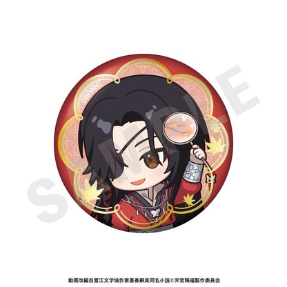 天官賜福 閃亮徽章（全6種） 【BOX裝／6個入】