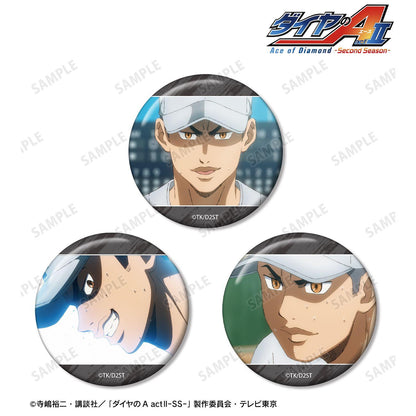 ダイヤのA actII -Second Season- 天久光聖 場景寫真徽章3件套