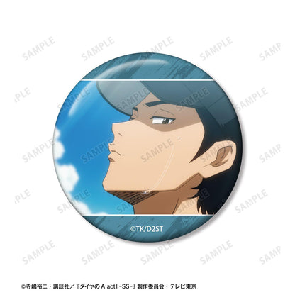 ダイヤのA actII -Second Season-（鑽石王牌 actII 第二季） 真田俊平 場景徽章3件套