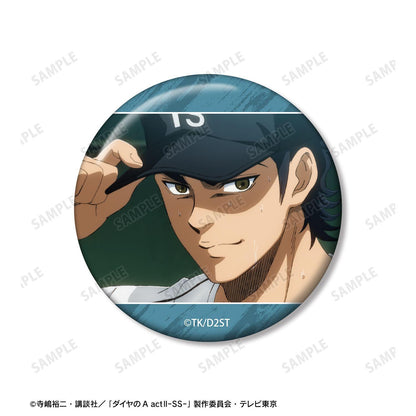ダイヤのA actII -Second Season-（鑽石王牌 actII 第二季） 真田俊平 場景徽章3件套