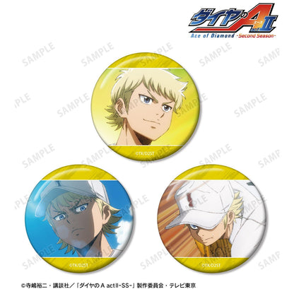 ダイヤのA actII -Second Season- 成宮鳴 場景寫真徽章3件套