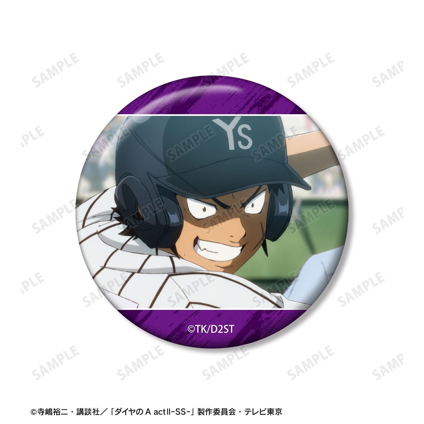 ダイヤのA actII -Second Season- 轟雷市 場景寫真徽章3件套