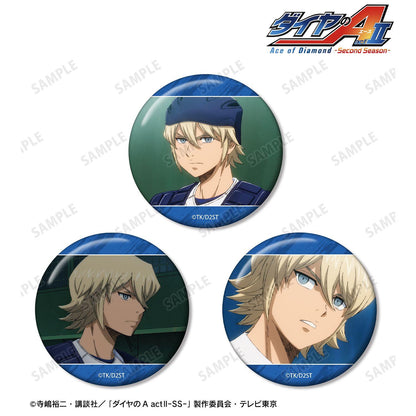 ダイヤのA actII -Second Season- 奧村光舟 場景寫真徽章3件套