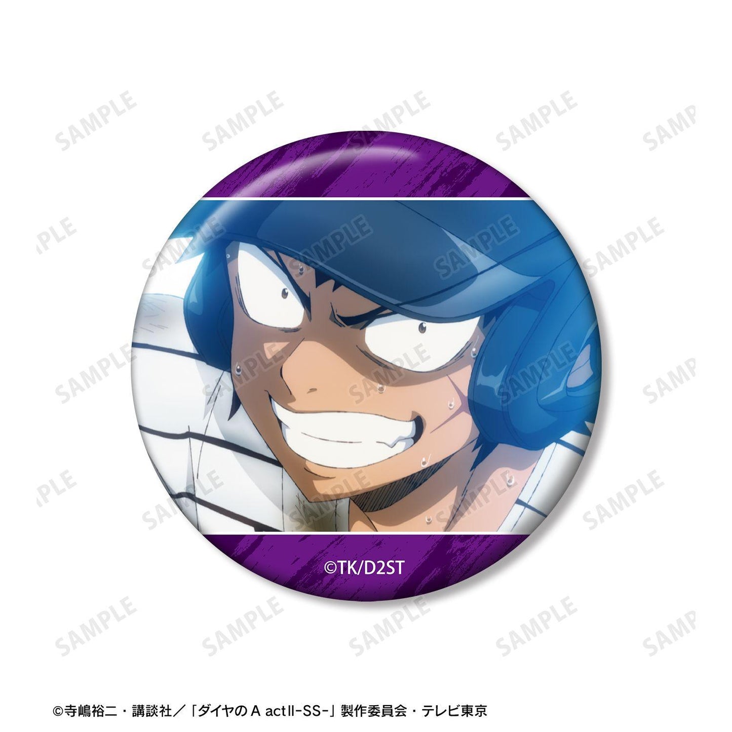 ダイヤのA actII -Second Season- 轟雷市 場景寫真徽章3件套