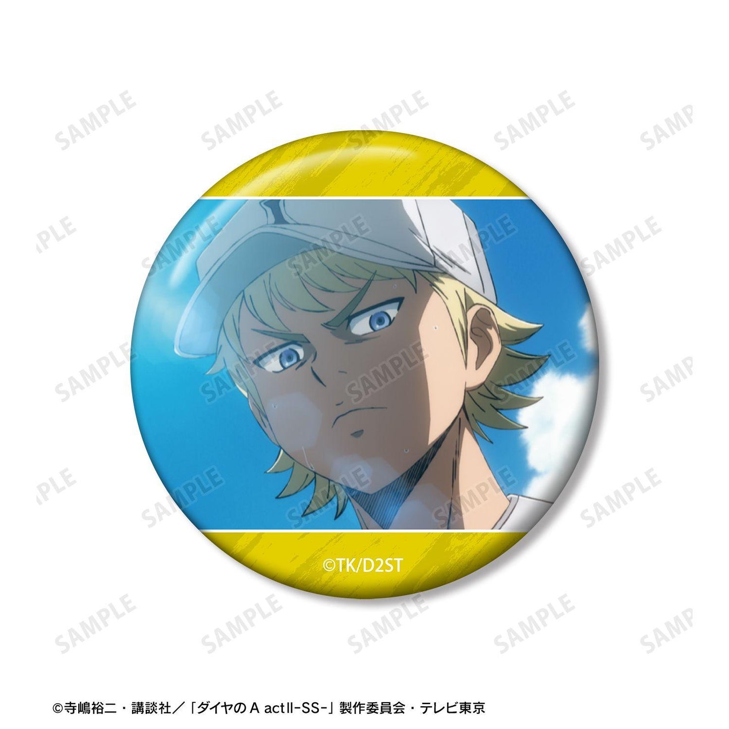 ダイヤのA actII -Second Season- 成宮鳴 場景寫真徽章3件套