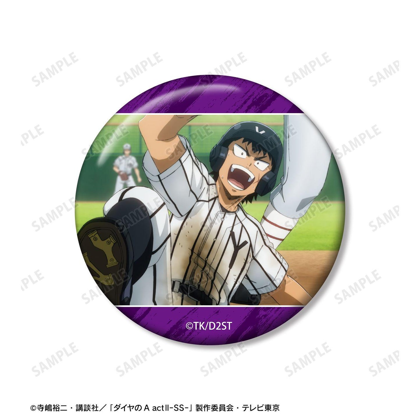 ダイヤのA actII -Second Season- 轟雷市 場景寫真徽章3件套