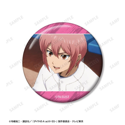 ダイヤのA actII -Second Season- 小湊春市 場景寫真徽章3件套