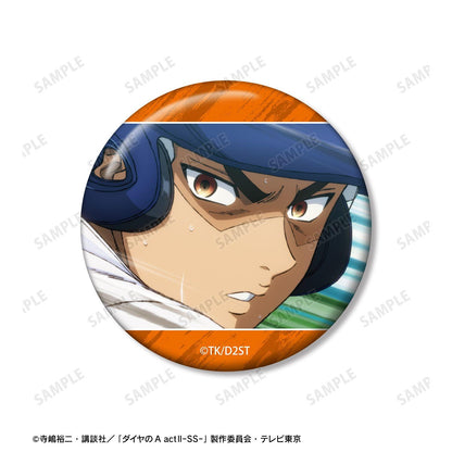ダイヤのA actII -Second Season- 御幸一也 場景寫真徽章3件套
