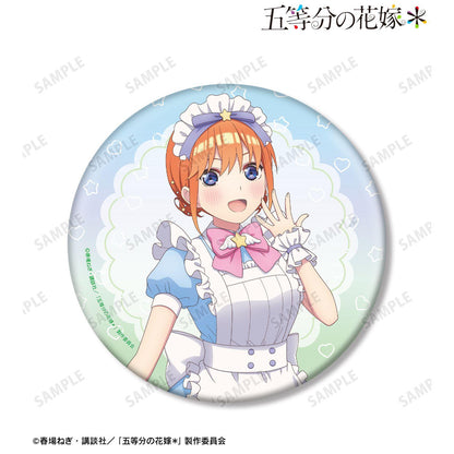 五等分の花嫁（五等分的新娘） 描き下ろし 中野四葉 メルヘンメイドver. BIG徽章