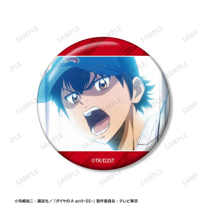ダイヤのA actII -Second Season- 澤村榮純 場景寫真徽章3件套