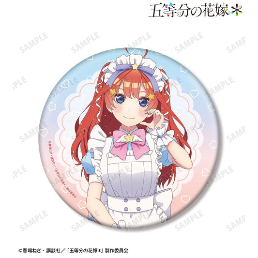 五等分の花嫁（五等分的新娘） 描き下ろし 中野五月 メルヘンメイドver. BIG徽章