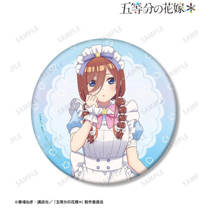 五等分的新娘（五等分的新娘） 描き下ろし 中野三玖 メルヘンメイドver. BIG徽章