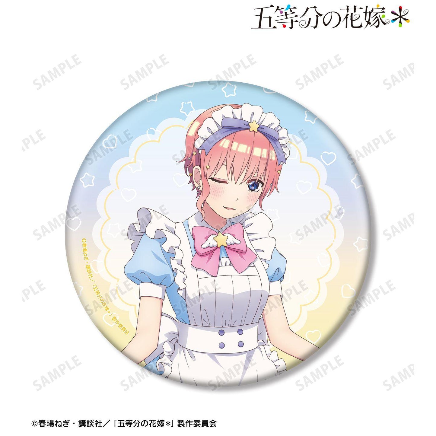 五等分の花嫁（五等分的新娘） 描き下ろし 中野一花 メルヘンメイドver. BIG徽章