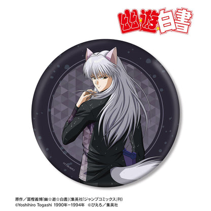 幽☆遊☆白書（幽遊白書） 妖狐藏馬 水槍大戰ver. BIG徽章